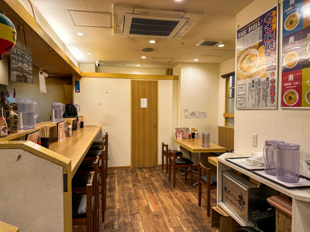 讃岐うどん寿 栄本店の内観