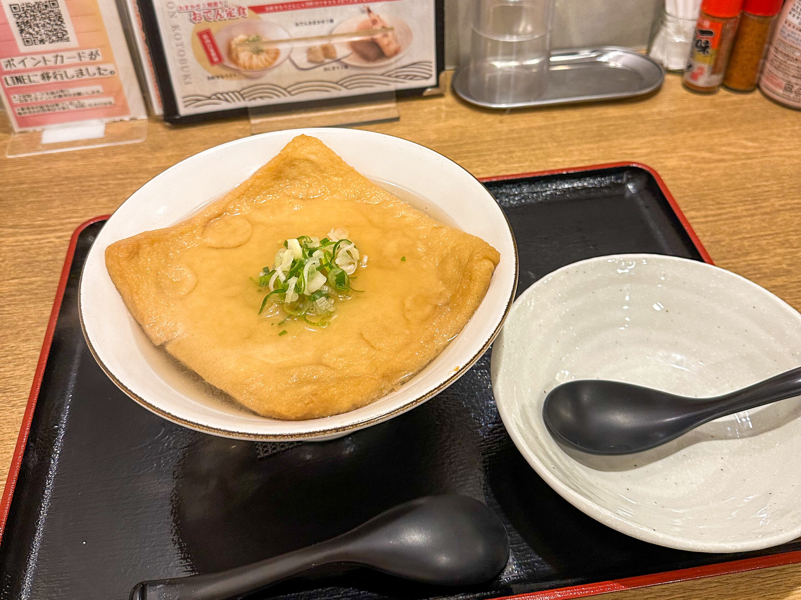 讃岐うどん寿 栄本店のきつねうどん