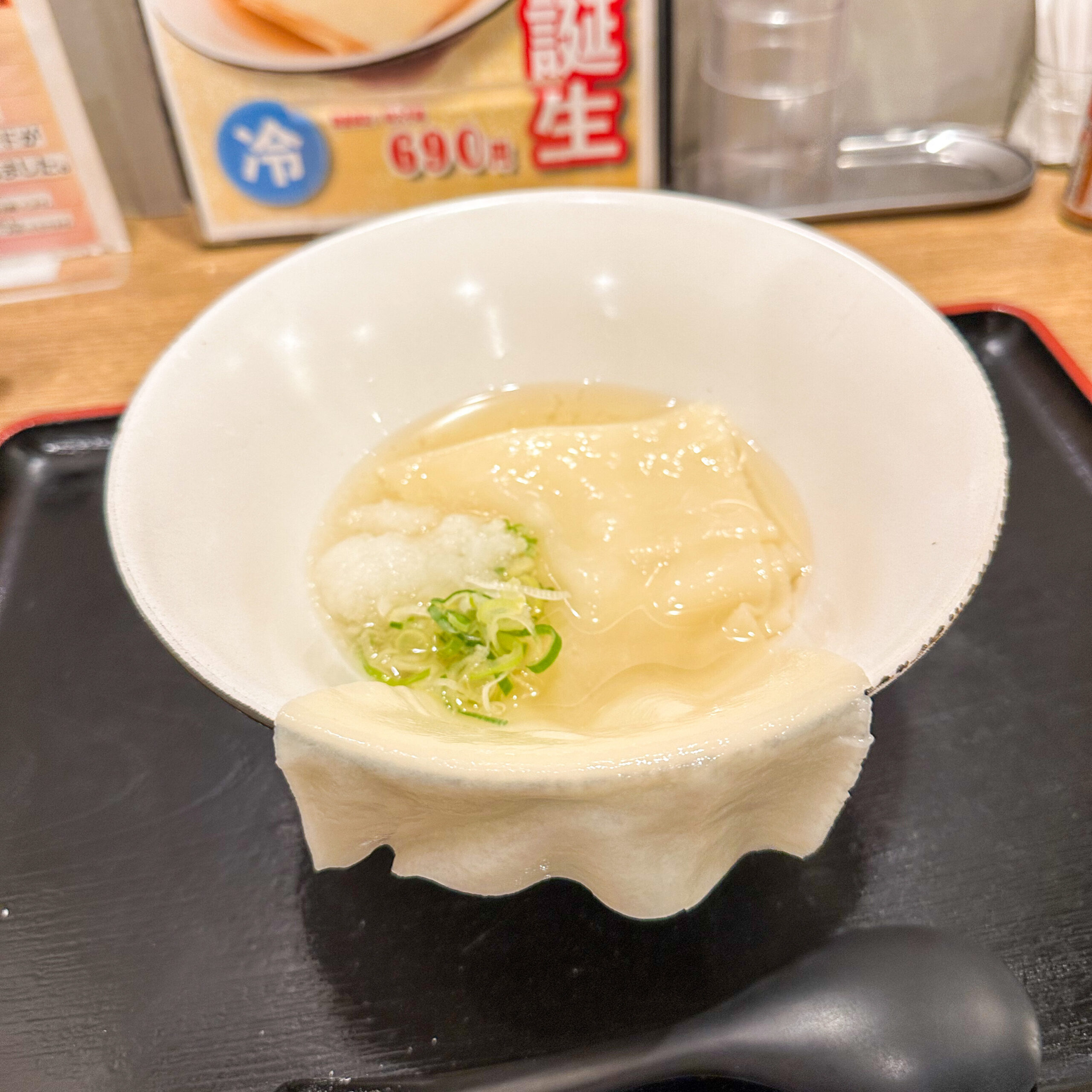 讃岐うどん寿 栄本店の特大平麺