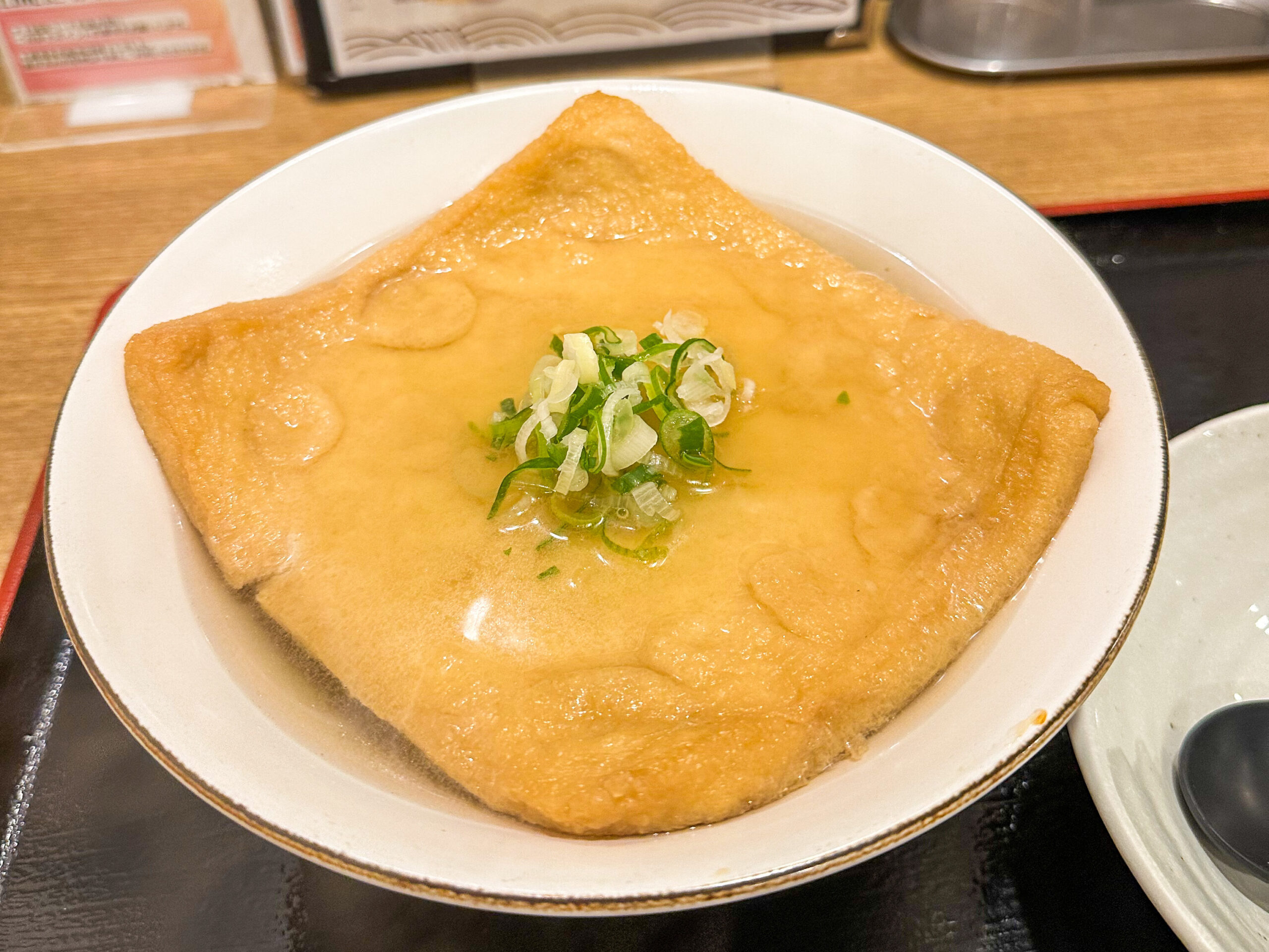 讃岐うどん寿 栄本店のきつねうどん