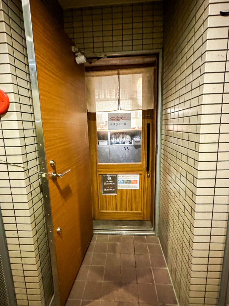 おすすめ屋premium名古屋駅店の入り口
